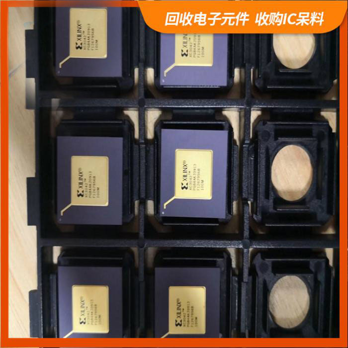 中山街道剩余电子料回收，芯片高价回收